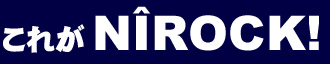 NIROCK!