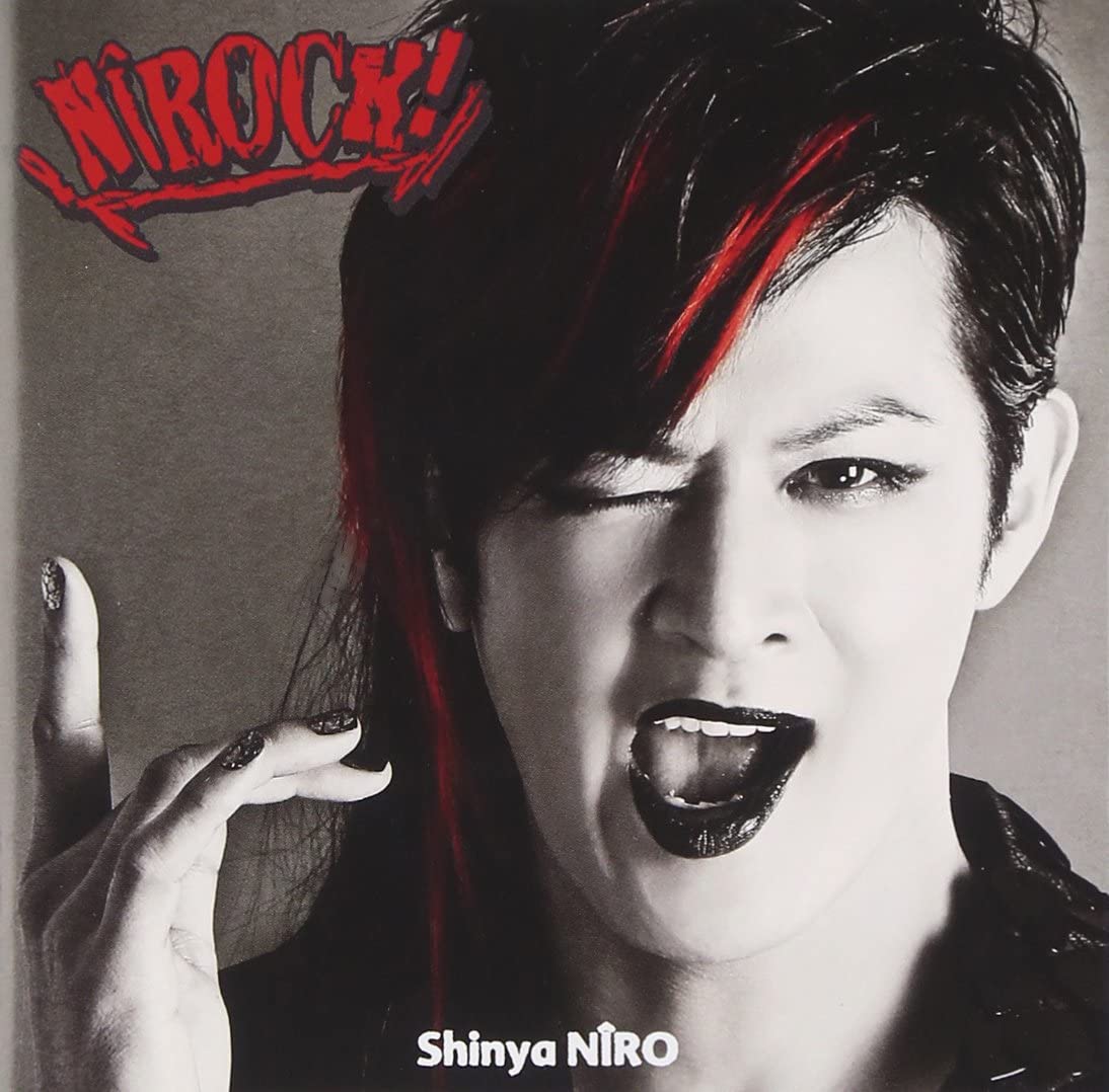 NIROCK!